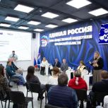 В Курганской области стартовала программа «Единой России» «СВОй бизнес» по поддержке участников СВО и их семей