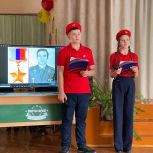 В Октябрьской школе Касторенского района открыли «Парту Героя»