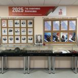 Проект «Машина времени» стал лучшим в Дальневосточном округе