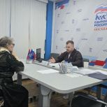 Единый день приемов в московских общественных приемных стал важным шагом в поддержке участников СВО и их семей
