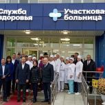 При поддержке «Единой России» в сёлах Башкортостана открылись больница и врачебный кабинет