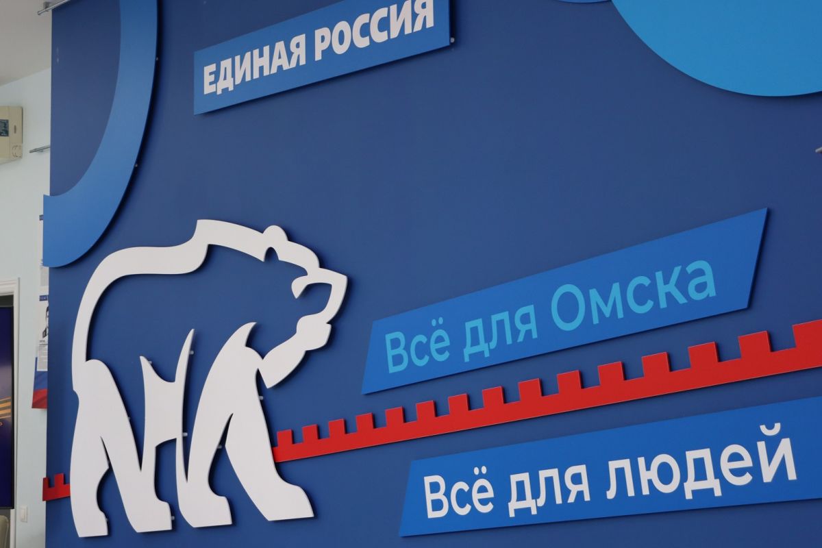 «Единая Россия» организует в Омской области неделю приемов граждан по вопросам ЖКХ