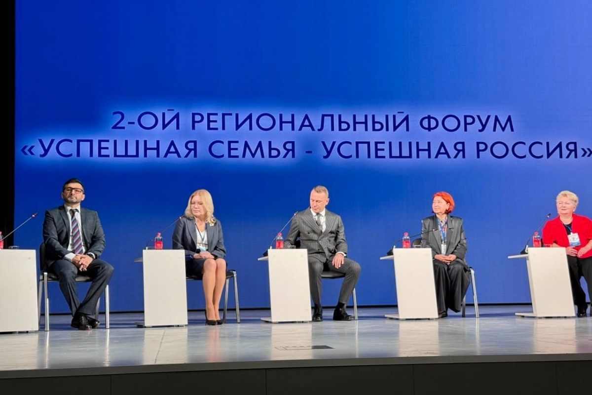 При содействии «Единой России» в Севастополе состоялся II региональный форум «Успешная семья — успешная Россия»