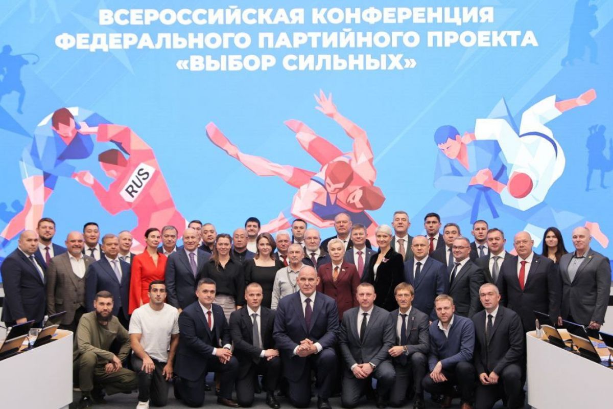 Владимир Семенов: «Выбор сильных» – наш исторический выбор