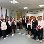 «Единая Россия» открыла мурал в честь Дмитрия Менделеева в Сургутском районе ХМАО