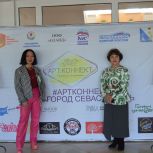 При поддержке «Единой России» на фестивале в Казахстане представили творчество художников из Севастополя