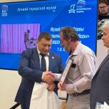 Знать, помнить и мечтать: как Самара соединила историю и будущее в один день