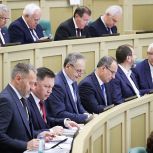 Председатель ЗСК Юрий Бурлачко рассказал о парламентских слушаниях по проекту федерального бюджета на трехлетний период