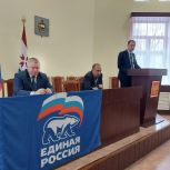 В Ардатовском районе состоялась XXXVI Конференция партии "Единая Россия"