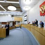 Победа – главный приоритет