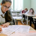 За три года более 1,2 тысяч учителей Кубани получили по 1 млн рублей