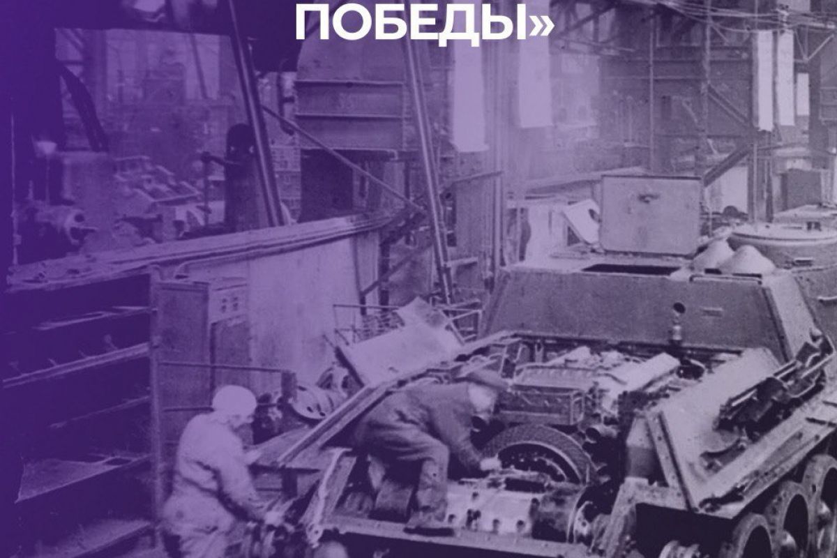 Жителям Курской области предлагают написать III Всероссийский научно-технологический диктант