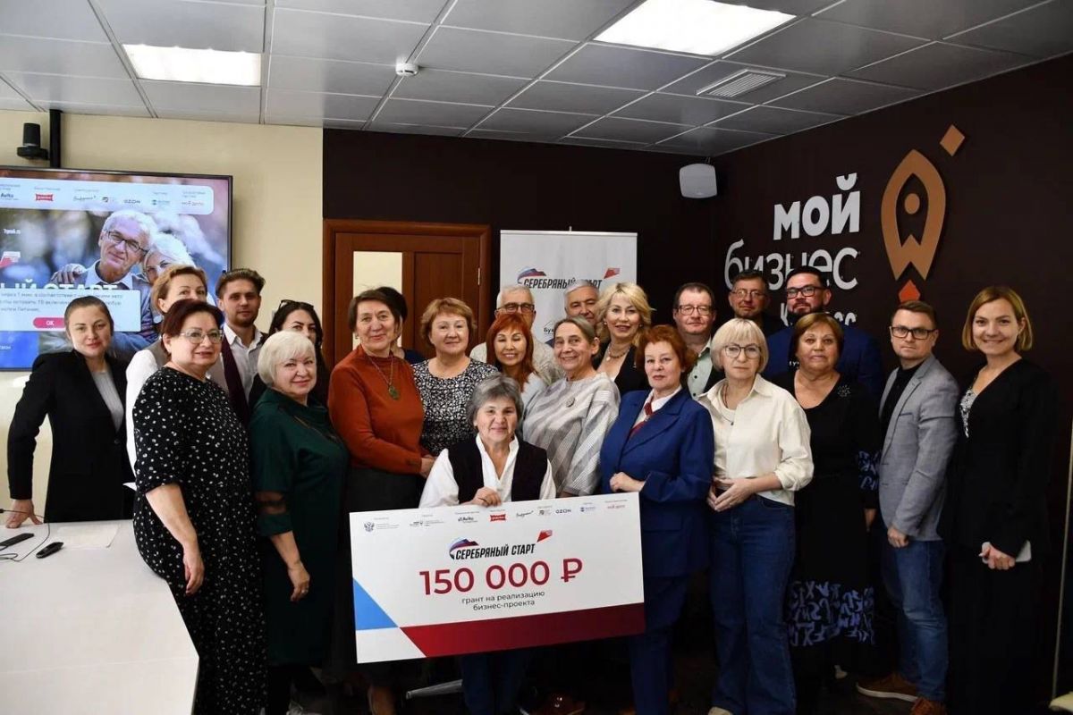 В Кемерове выбрали регионального победителя грантовой программы «Серебряный старт»