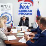 В общественной приемной прошел прием граждан по вопросам социальной поддержки