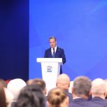 «Единая Россия» провела заседание федерального совета первичных отделений партии