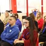 В Нягани прошёл региональный форум «Крепкая семья – крепкое государство»