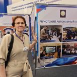 «Единая Россия» провела заседание федерального совета первичных отделений партии