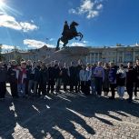 Победители конкурсов «Мира возможностей» отправились в призовое путешествие