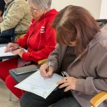 Первый Всероссийский аграрный диктант стартовал в Забайкальском крае