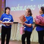 «Единая Россия» организовала праздник ко Дню пожилого человека в Новоуральском ДК