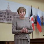 Любовь Зайцева избрана Председателем Городской думы Ижевска восьмого созыва