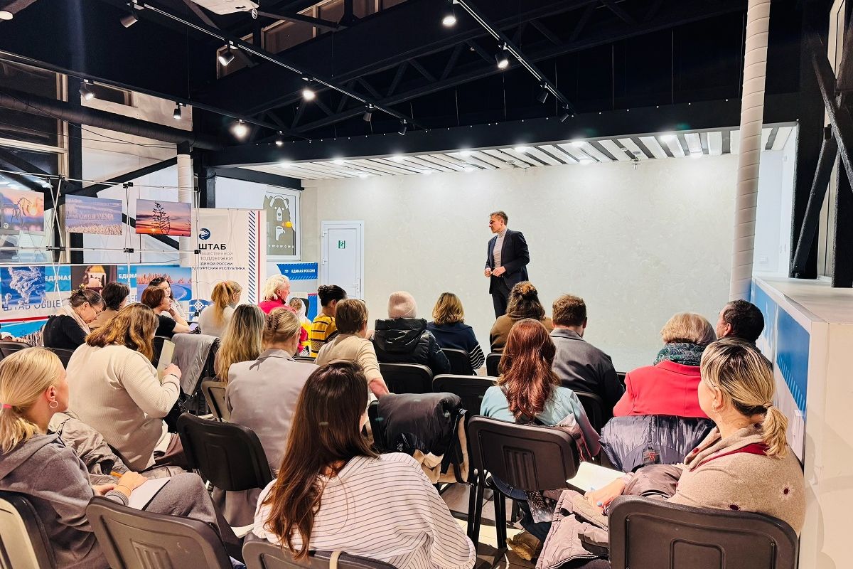 Жителей Удмуртии приглашают посетить обучающие семинары по ЖКХ