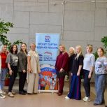 Широкий формат — для районного Дома культуры