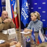 Сторонники «Единой России» провели дискуссионный клуб с представителями некоммерческих организаций