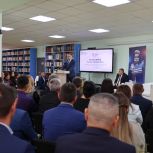 Руслан Насретдинов: «Открытый и честный разговор с людьми укрепляет доверие к „Единой России“»