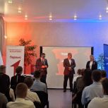 Партийцы «Единой России» совместно с Движением Первых вручили паспорта новым гражданам Кыштымского округа