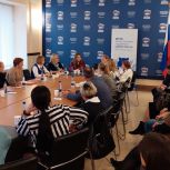 В «Единой России» обсудили вопросы трудоустройства молодых людей с инвалидностью
