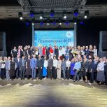 Депутаты «Единой России» приветствовали учителей на педагогическом фесте