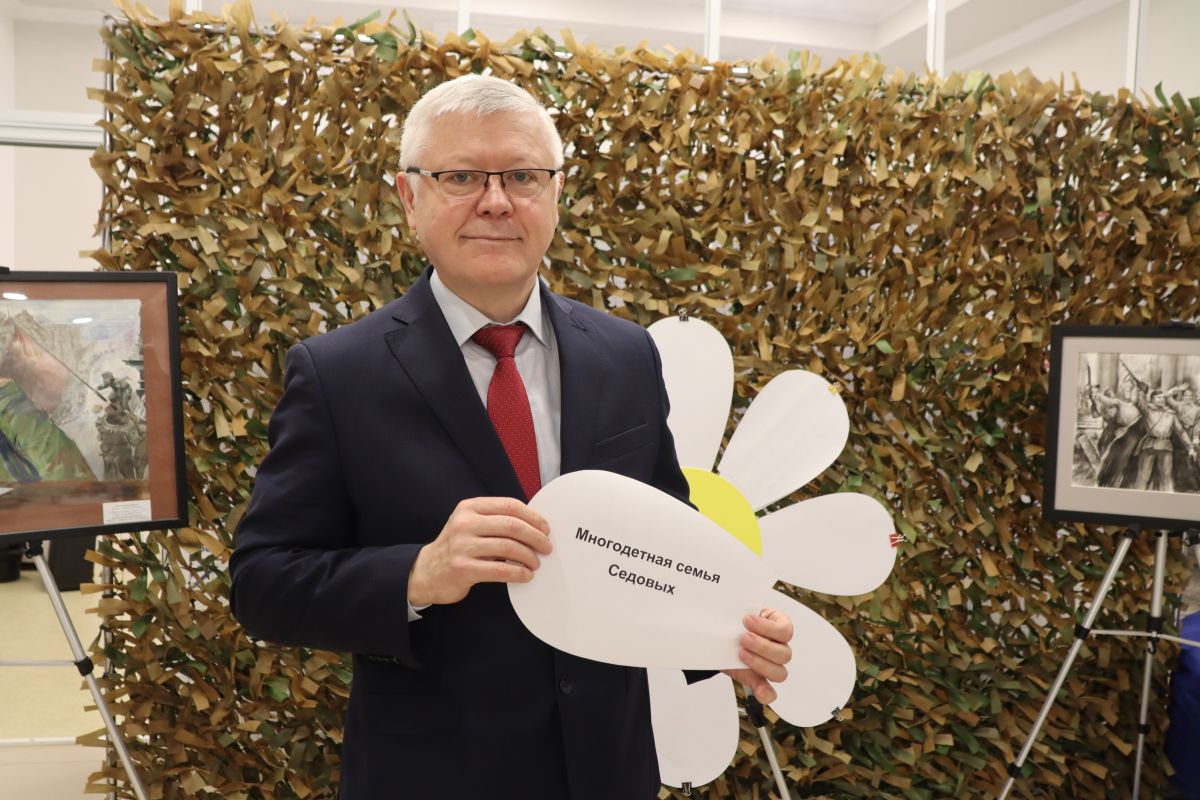 Акция «Ромашка желаний» продолжается