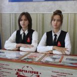 «Единая Россия» открыла Парту Героя в селе Байдовка в ЛНР