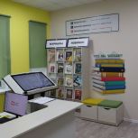 В двух амурских селах ждут гостей библиотеки нового формата