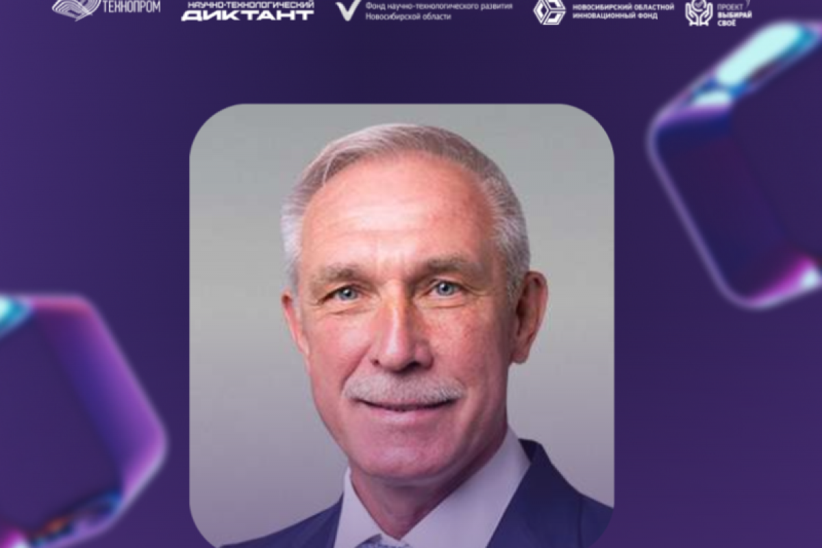 Обращение заместителя руководителя фракции «ЕДИНАЯ РОССИЯ», Первого заместителя председателя Комитета по региональной политике и местному самоуправлению от Сергея Ивановича Морозова