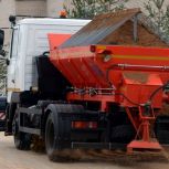 Безопасные дороги