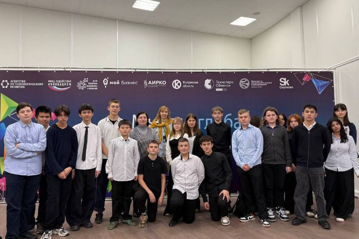 Путешествие в мир инноваций