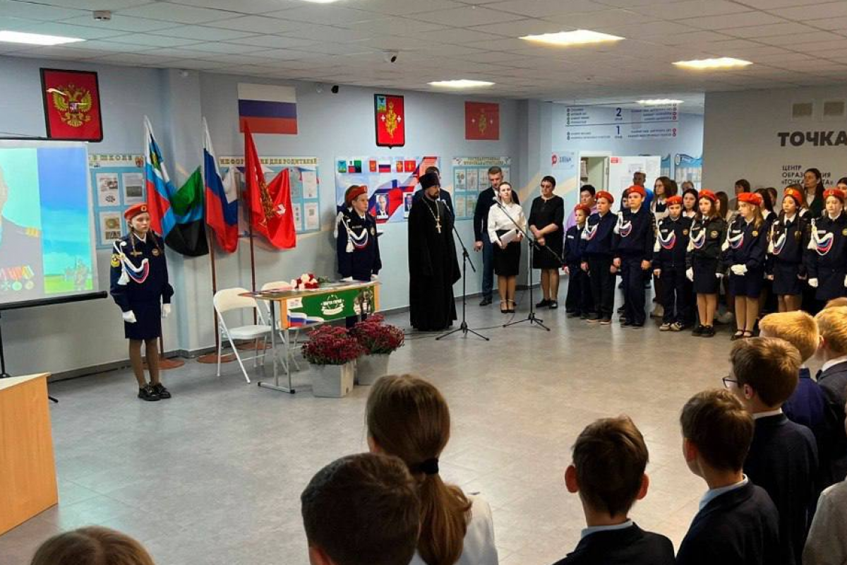 Парта Героя: память и мужество в стенах школы