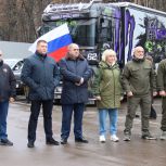 Из Рязанской области выехал автопоезд с гуманитарным грузом для бойцов СВО