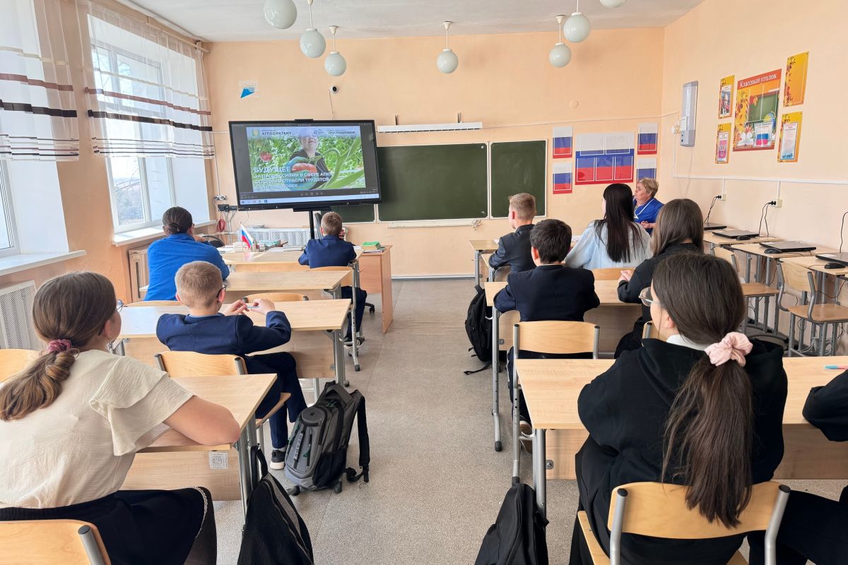 Жители Приамурья приняли участие в первом Всероссийском Агродиктанте