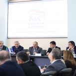 Сергей Меликов провел заседание Регионального политсовета «Единой России»