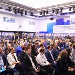 «Единая Россия» провела заседание федерального совета первичных отделений партии