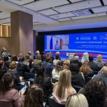 «Единая Россия» провела во Владивостоке краевой форум «Женщины, создающие будущее»