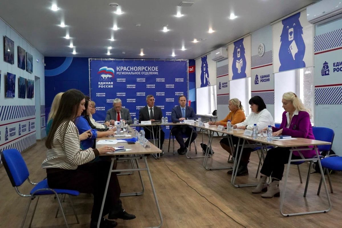 На заседании Общественного Совета партпроекта «Новая школа» обсудили ремонты и строительство учебных заведений в Красноярском крае