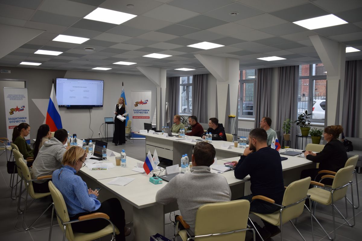 Псковские ветераны СВО и члены их семей завершили обучение по программе «Единой России» «СВОй бизнес»