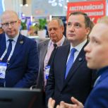 Выпускники САФУ разработали проект сортировки рыбы с применением компьютерного зрения