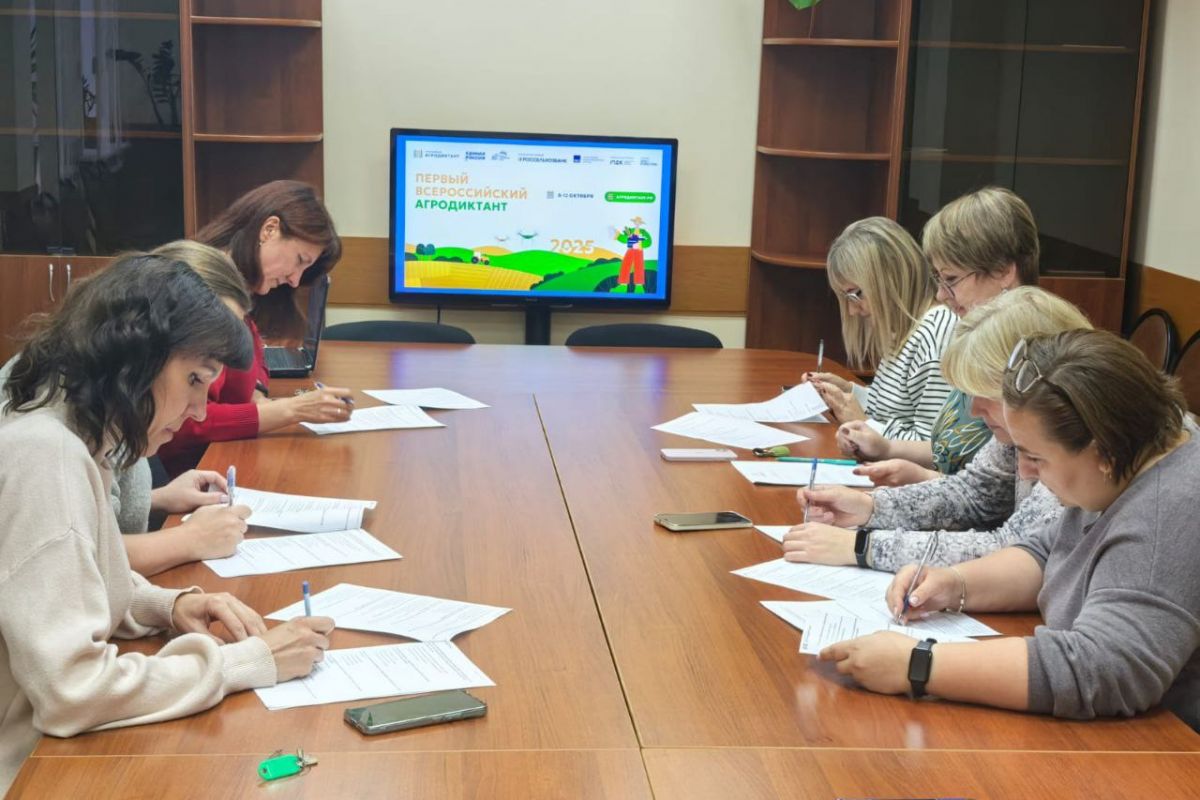 Жители Брянской области активно участвуют во Всероссийском агродиктанте в рамках партпроекта «Российское село»