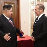 Дмитрий Медведев назвал союзнический договор с КНДР основой для развития отношений между странами