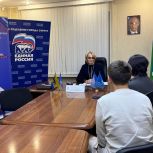 Лариса Белоцерковцева: Наша общая задача – оказать всестороннюю поддержку участникам СВО и их семьям